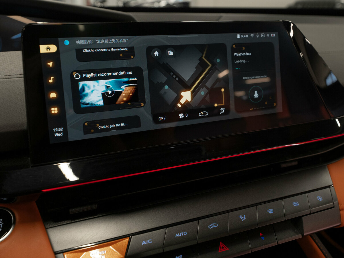 Changan UNI-V I, 2023 Фото №20