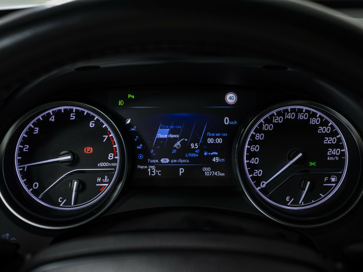 Toyota Camry VIII (XV70), 2018 Фото №10