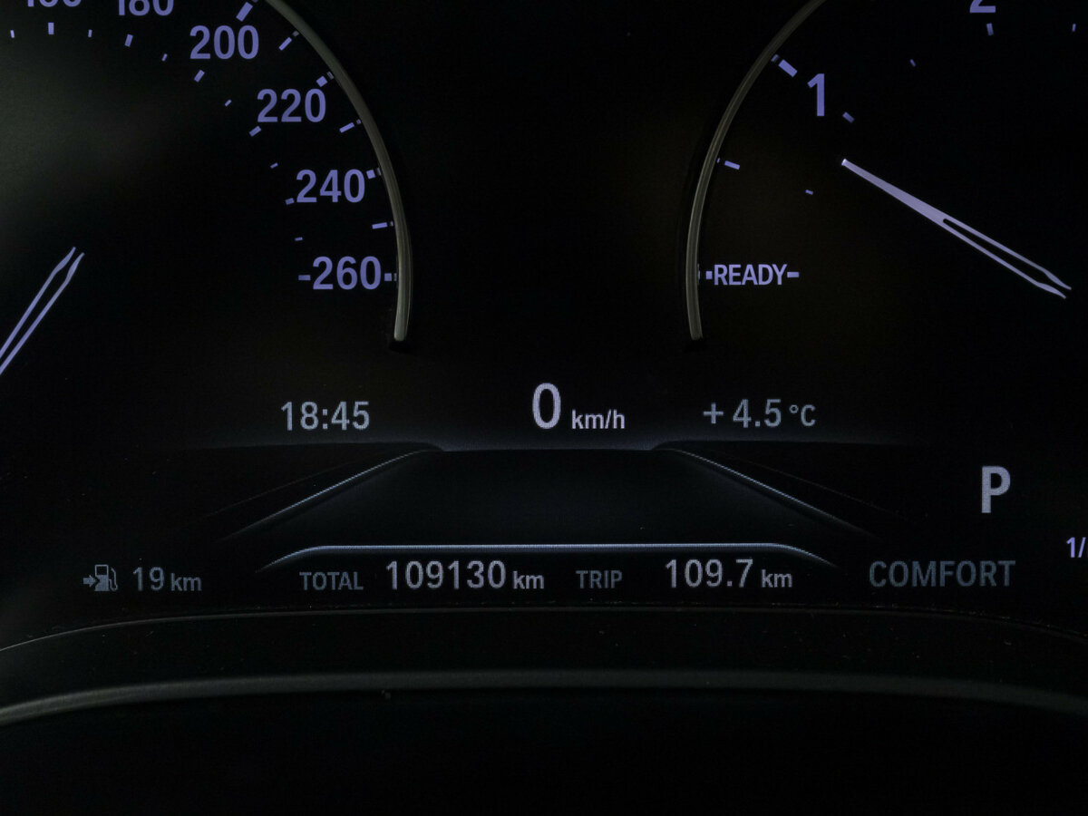 BMW 5 серии 520d xDrive VII (G30/G31/G38), 2019 Фото №11