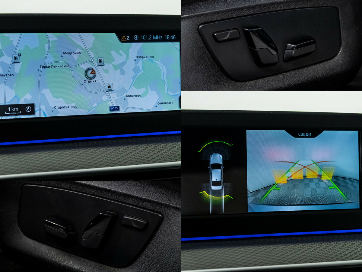 BMW 5 серии 520d xDrive VII (G30/G31/G38), 2019 Фото №14